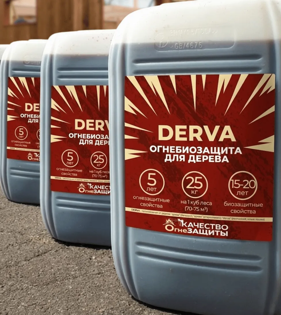 Профессиональная защита древесины: Почему выбирают DERVA?