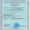 Огнебиозащитный состав ОК-ГФ — изображение 2